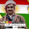 hozanmohamad39