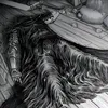 guts_19970
