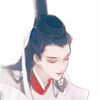 Hao