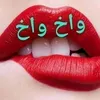 hassankohat2
