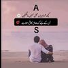 51214781seeratbhatti
