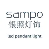 sampolighting1