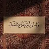 userol8p6yss85