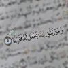 shh_sh_200