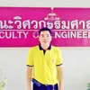 anu01744