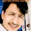 shehenaakter0