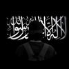 Qurraann.i || القران الكريم