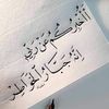 oumoueymanebouyah