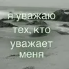 user8002879084567