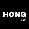 Hong