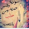 user8081418725520