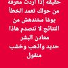 usernd24az5tpc