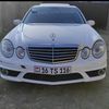 armenianebat
