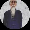 Master Wu