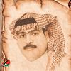 abushqr