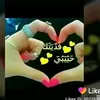 jandilin4