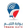 trackgate.1