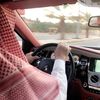 نجد الأوميّر