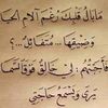 user5152865327507