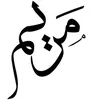 hookaydir