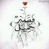 user9828315924684