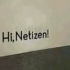 nichoolasethann