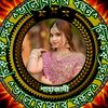 tahiya509658
