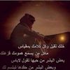 alialosh3887