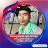 channa168chan1