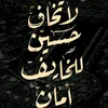 user51321477208067