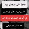 101jahiziya