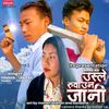 sajan.abiral