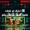 beshoygw97lc5i