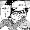 tatsuki58555