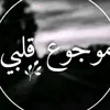 afraah.13