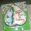 nur.nahar8062