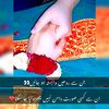 mr_sam_malik7