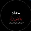 eto_hsen