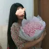 hawa_7ajul