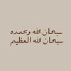 i_qlil