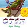 userwnsrwdndo7