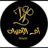 user1818693338190