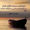 user6694196523617