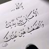 user1779886202592