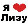 wels_40
