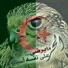 fateh.bouga