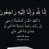 zahraa8640