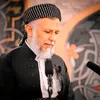 akrekurde5