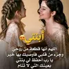 rayhanehnini