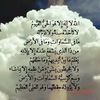 haseenshrgy